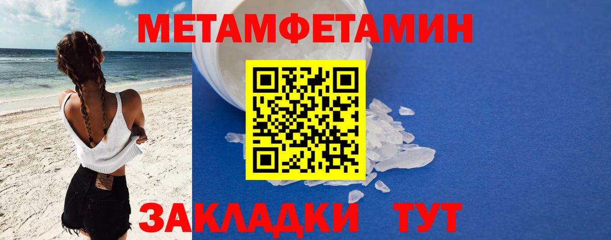 OMG маркетплейс  АМФ  Нальчик  Amphetamine 98% 