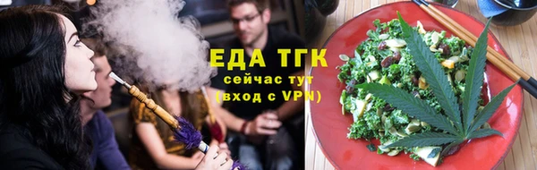 каннабис Медвежьегорск