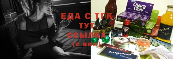 каннабис Медвежьегорск