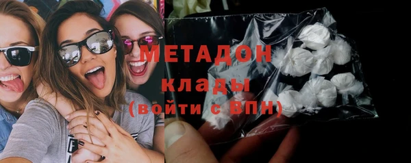 каннабис Медвежьегорск