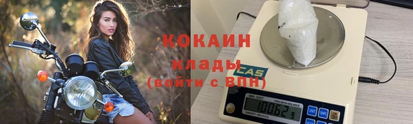 каннабис Медвежьегорск