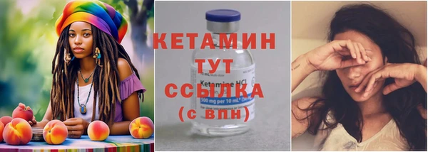каннабис Медвежьегорск