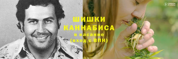 каннабис Медвежьегорск