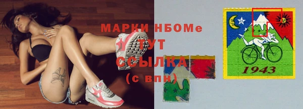 мдпв Медногорск