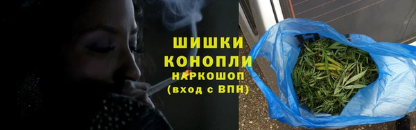 MDMA Михайловск