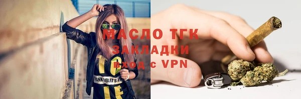 каннабис Медвежьегорск