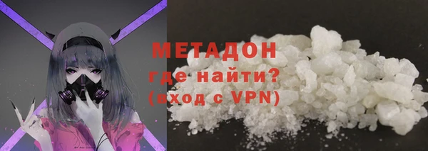 мескалин Михайлов