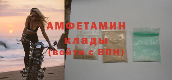 мескалин Михайлов