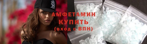 каннабис Медвежьегорск