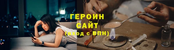 мдпв Медногорск