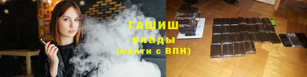 экстази Мегион