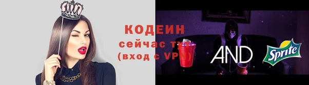 каннабис Медвежьегорск