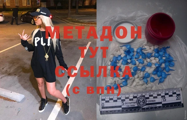 мескалин Михайлов