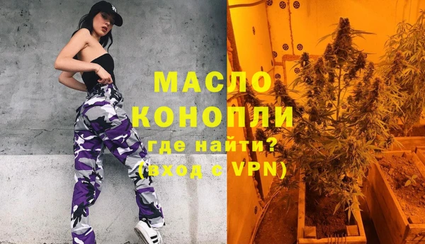 наркотики Апатиты
