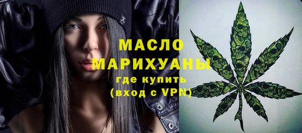 мдпв Медногорск