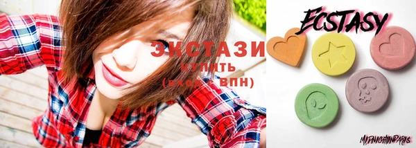каннабис Медвежьегорск