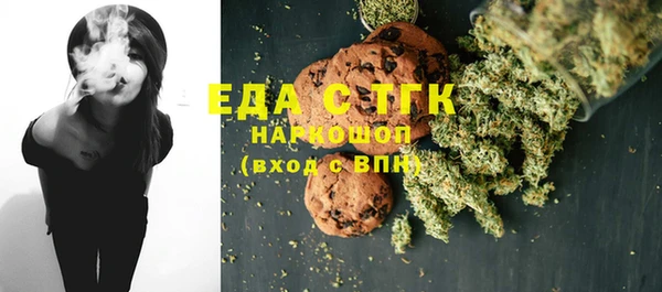 мескалин Михайлов