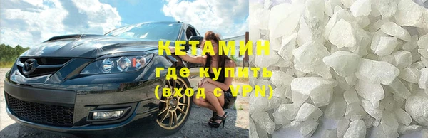 мескалин Михайлов