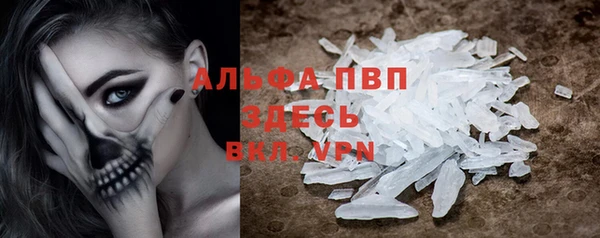 экстази Мегион