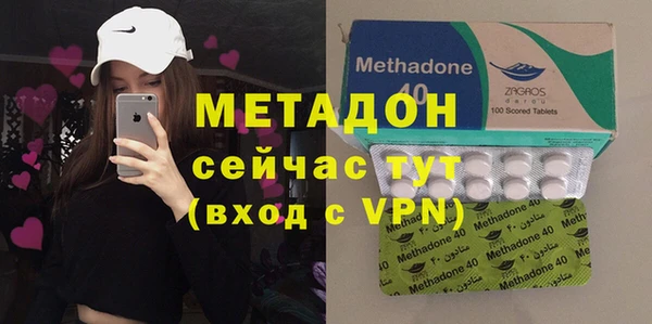 экстази Мегион