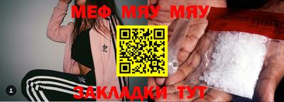 шишки Кингисепп