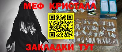 героин Кинель