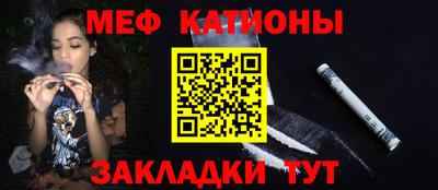 героин Кинель