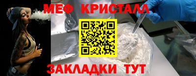 шишки Кингисепп