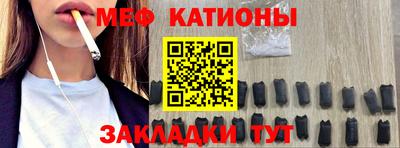 героин Кинель