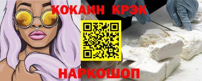 МДМА Кимры