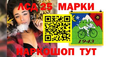 кокаин VHQ Апрелевка