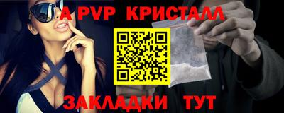 МДМА Кимры