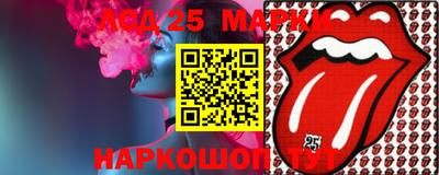 МДМА Кимры