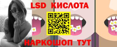 кокаин VHQ Апрелевка