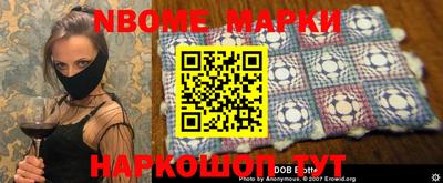 МДМА Кимры