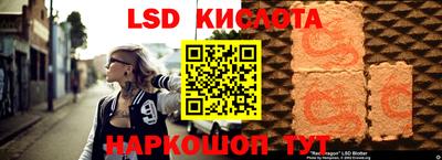 кокаин VHQ Апрелевка