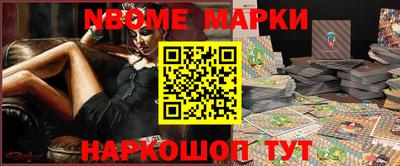 прущая мука Аргун