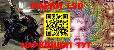 прущая мука Аргун