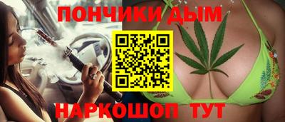 героин Кинель