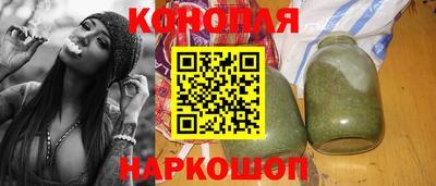 кокаин VHQ Апрелевка