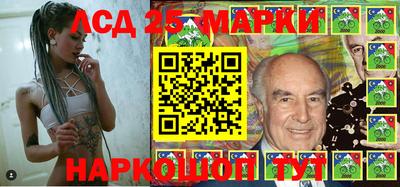 МДМА Кимры