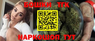 МДМА Кимры
