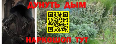 МДМА Кимры