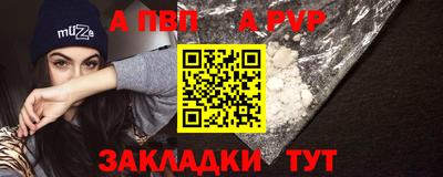 МДМА Кимры