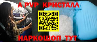 МДМА Кимры