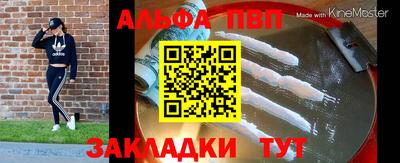МДМА Кимры