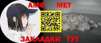 прущая мука Аргун