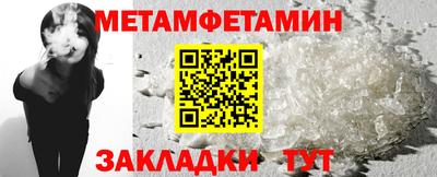 шишки Кингисепп