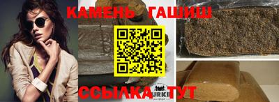 МДМА Кимры