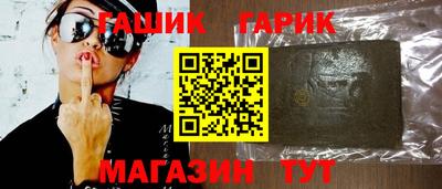 кокаин VHQ Апрелевка